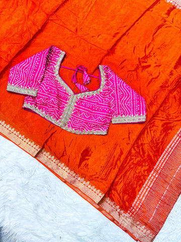 Trandy Orange Saree With Blouse