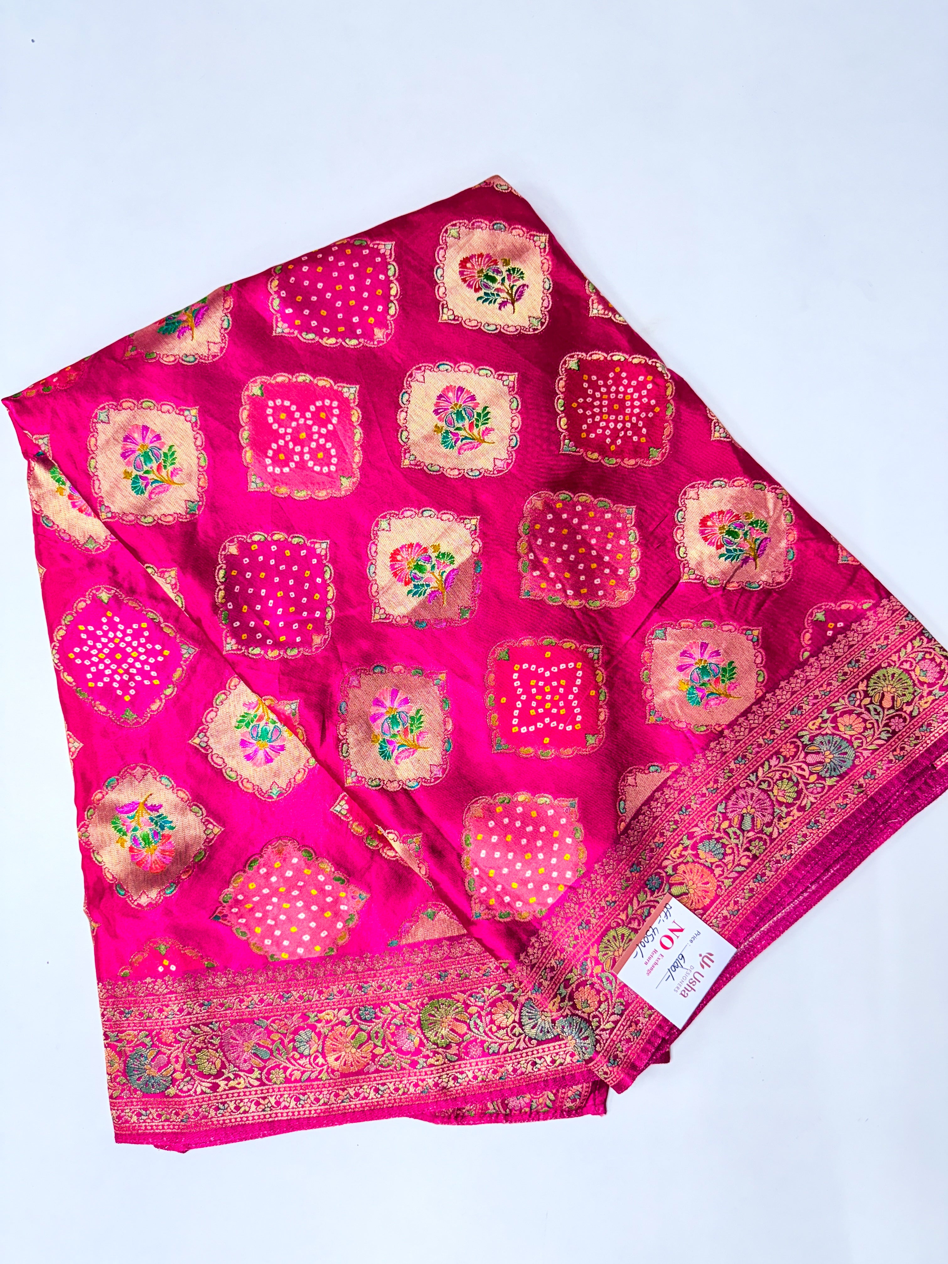 Kashmiri Emporims saree