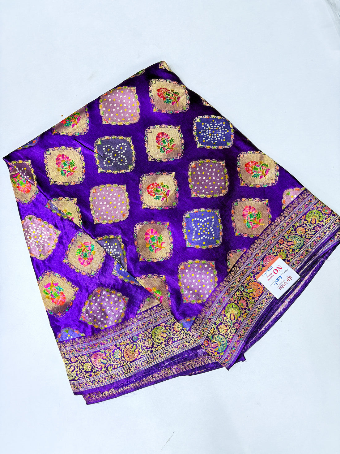 Kashmiri Emporims saree