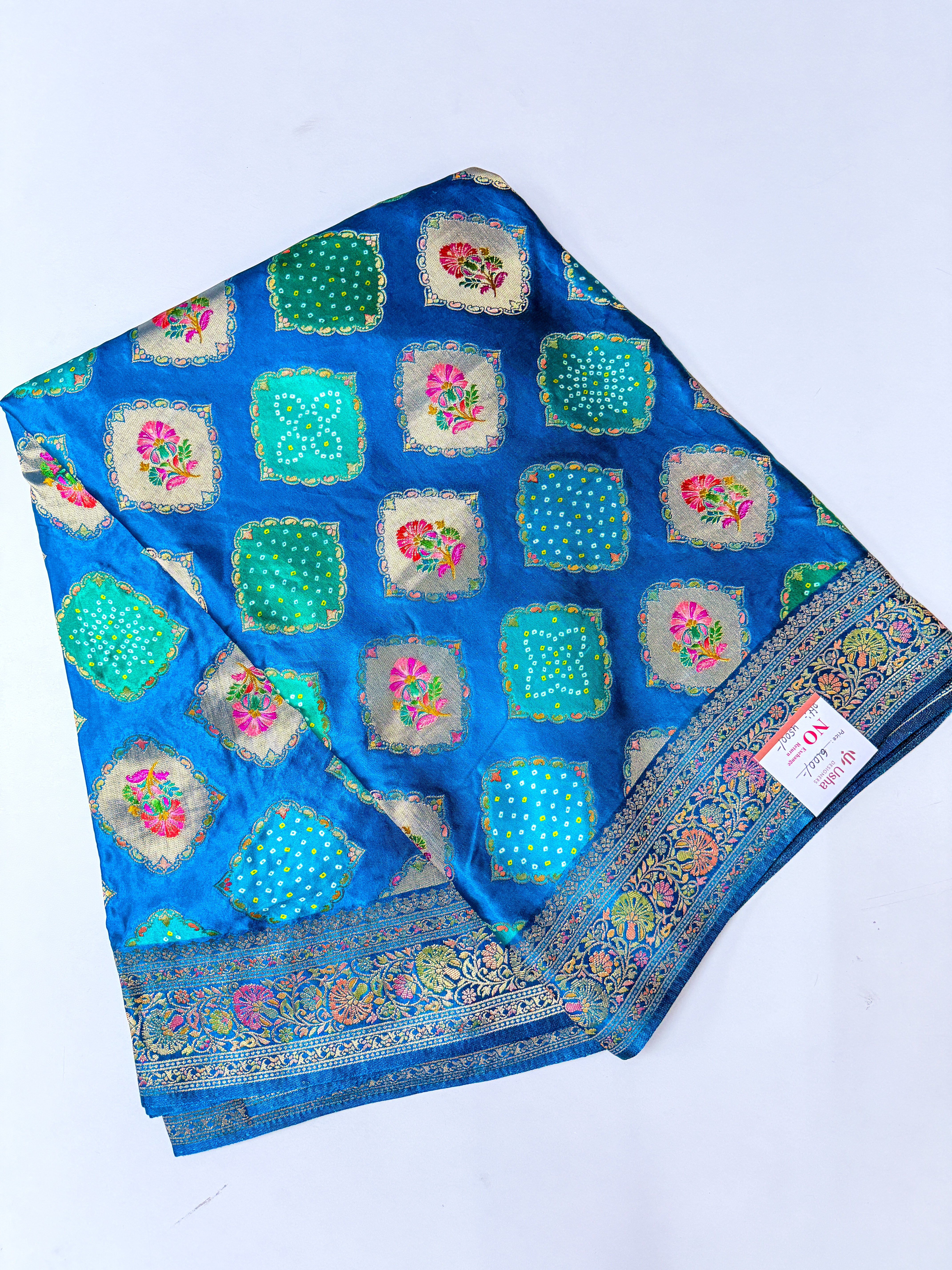 Kashmiri Emporims saree