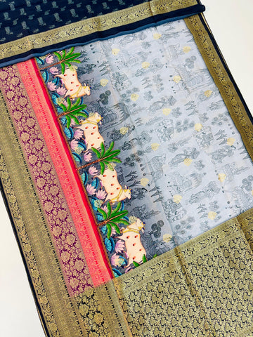 New Pattern Triple Border Saree