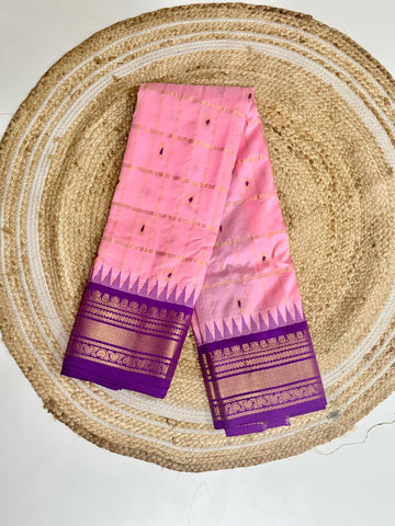 Pure Handloom Gadhwal Pattu Saree