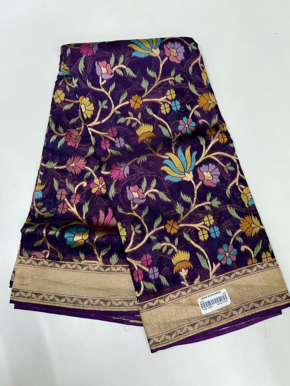 Maslim Jamdani Sarees