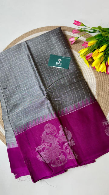 Mangalagiri Kuppadam saree