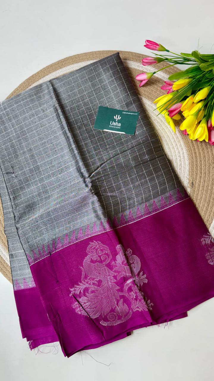 Mangalagiri Kuppadam saree
