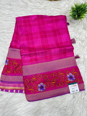 50% Off Saree