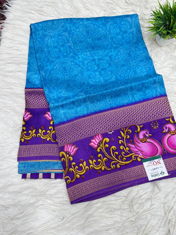 50% Off Saree