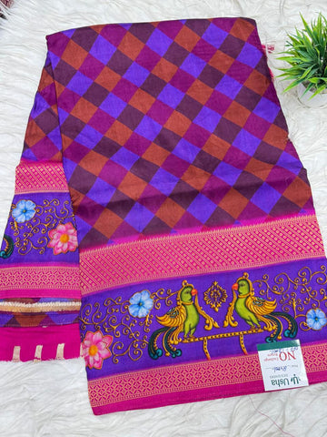50% Off Saree