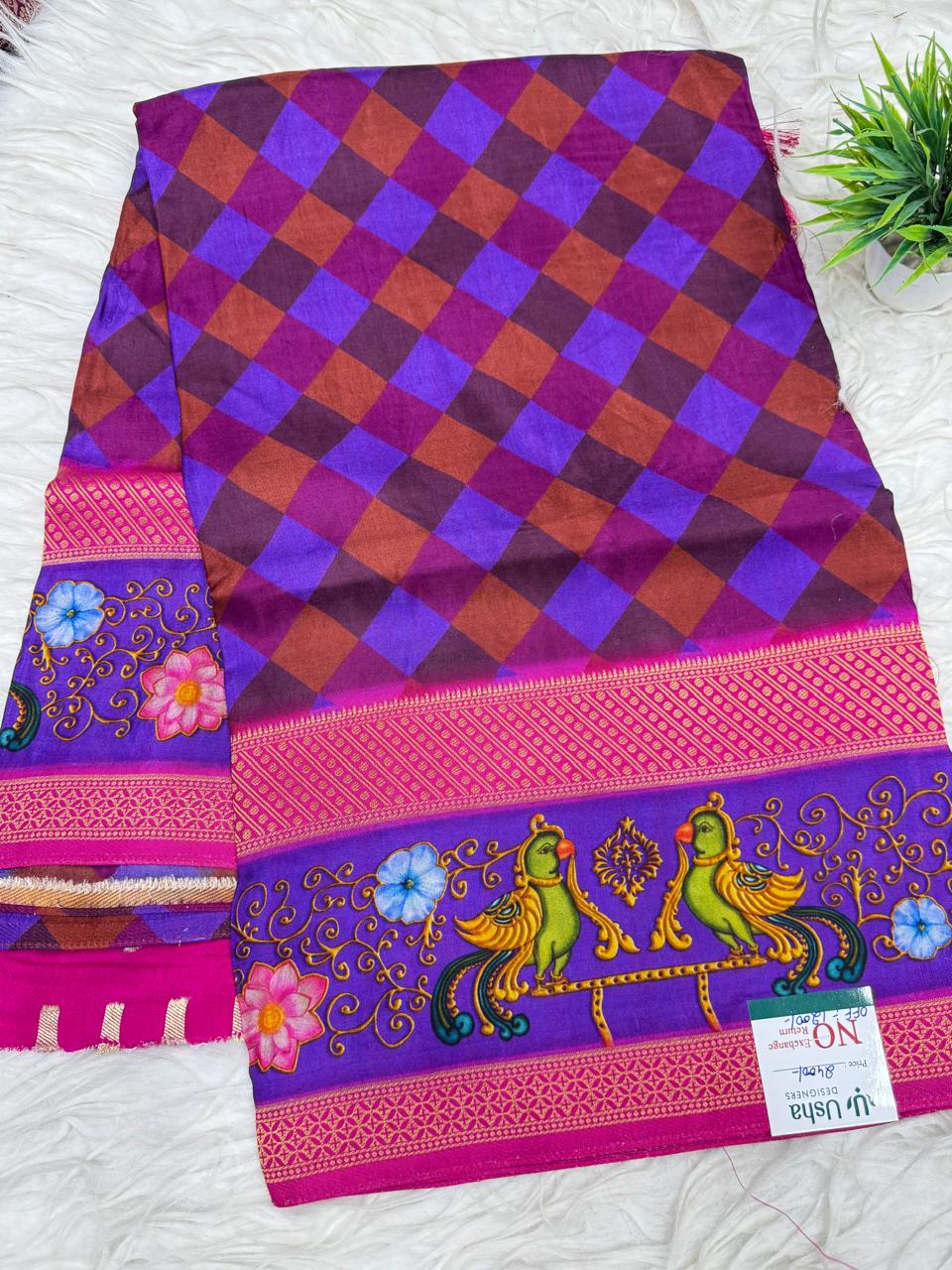 50% Off Saree