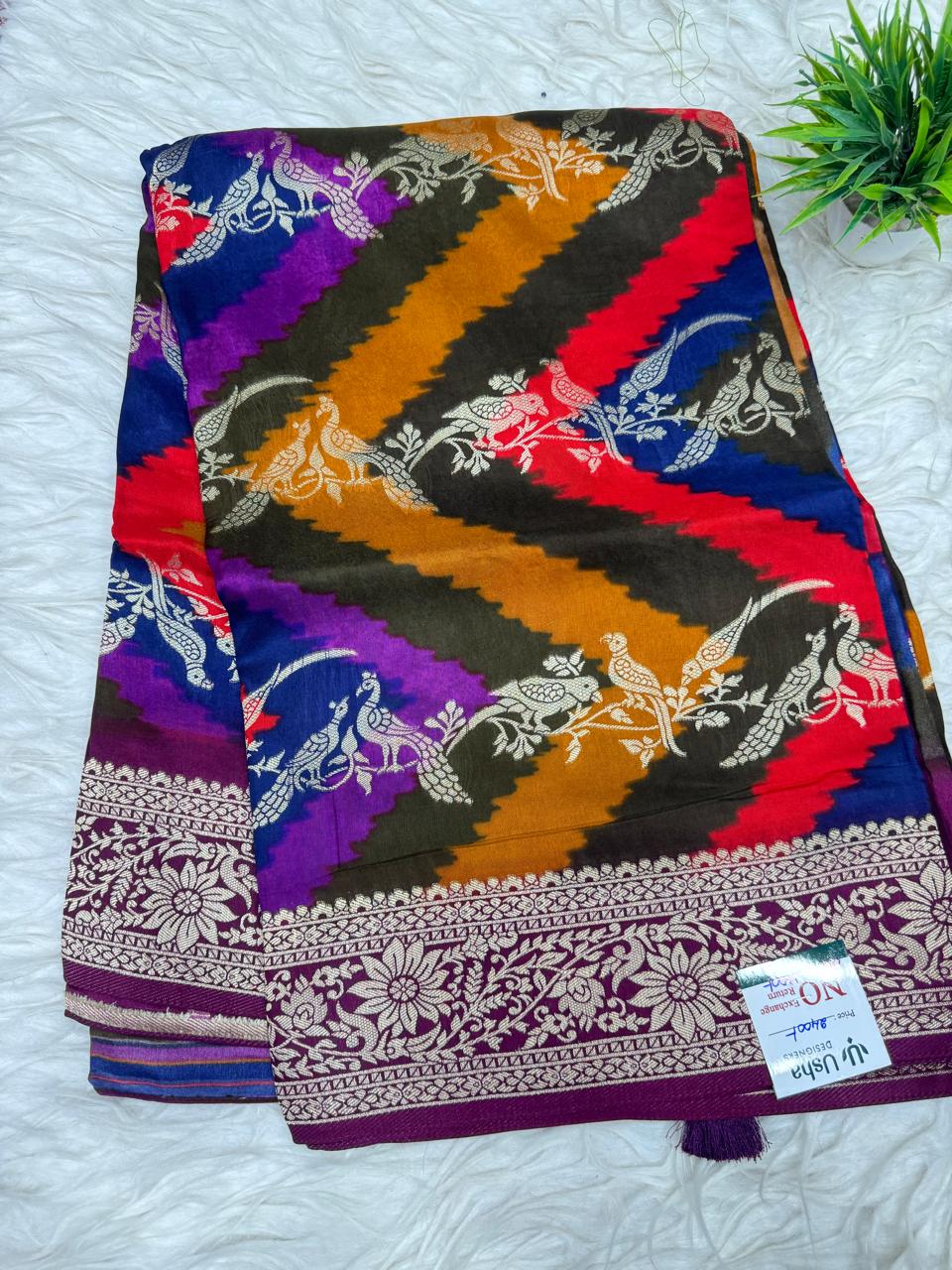 50% Off Saree