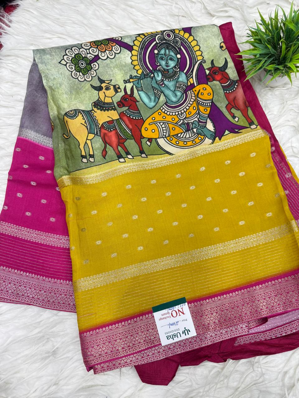 50% Off Saree