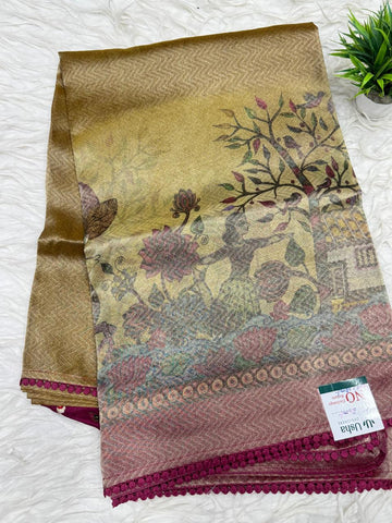 50% Off Saree