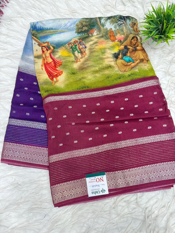 50% Off Saree
