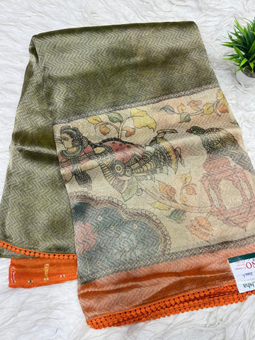50% Off Saree