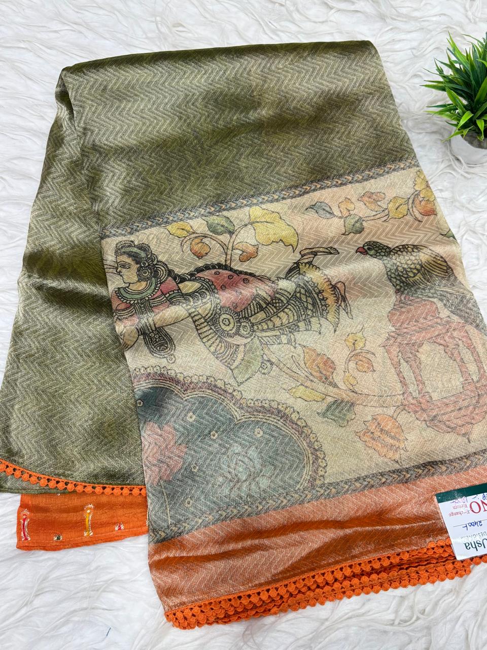 50% Off Saree