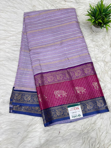50% Off Saree