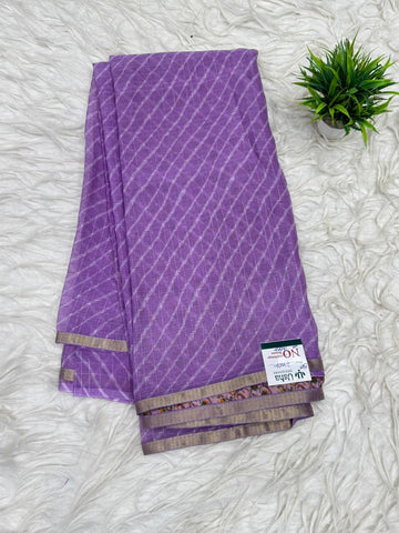 50% Off Saree