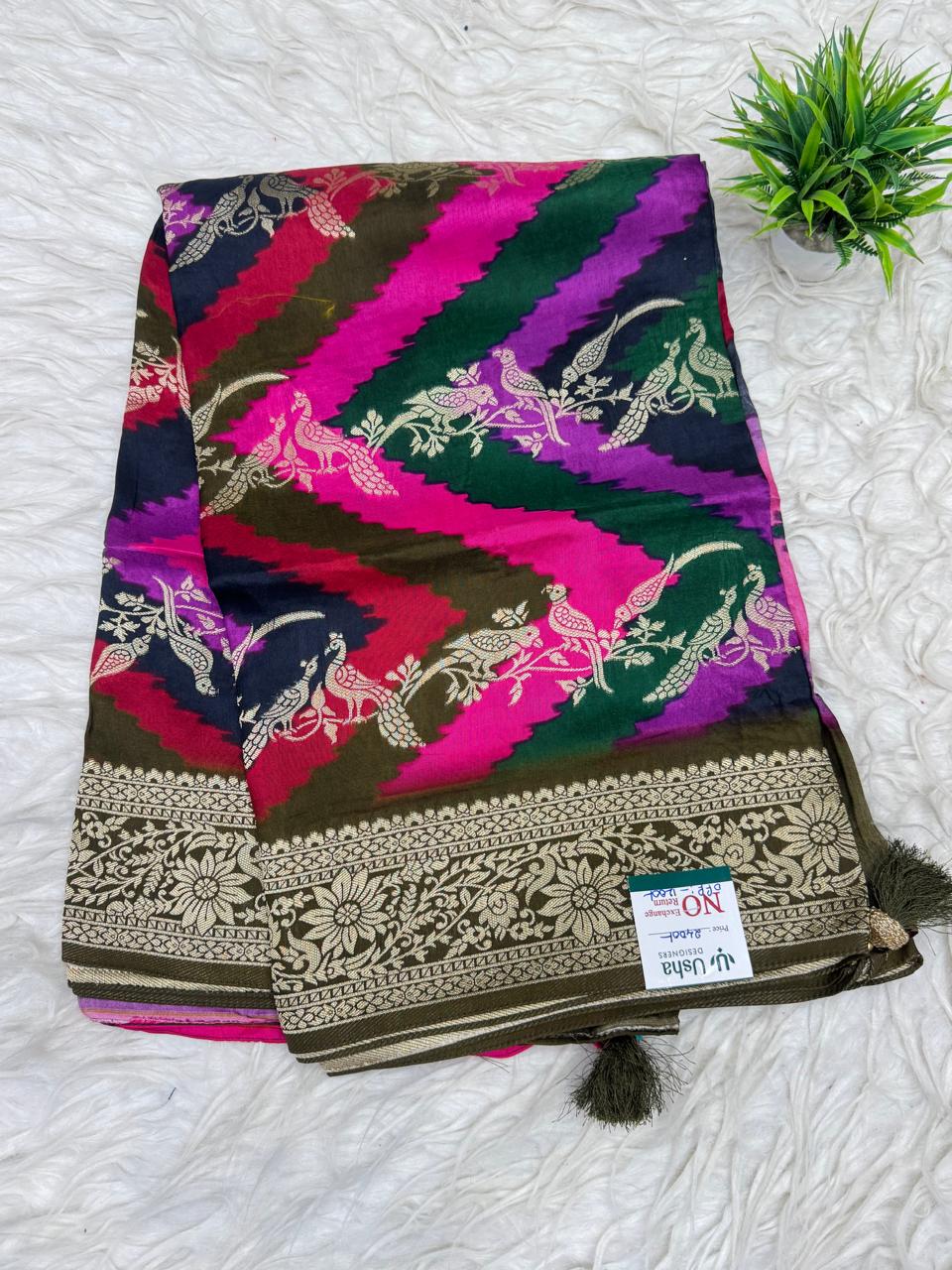 50% Off Saree