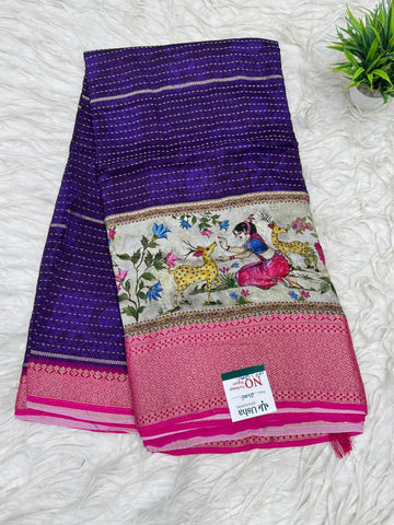 50% Off Saree
