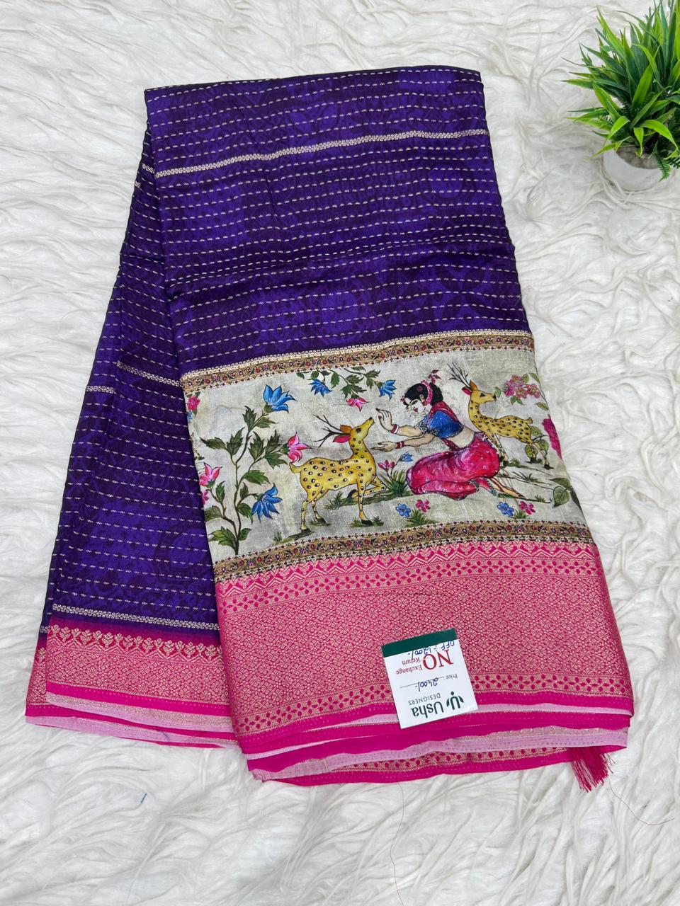 50% Off Saree