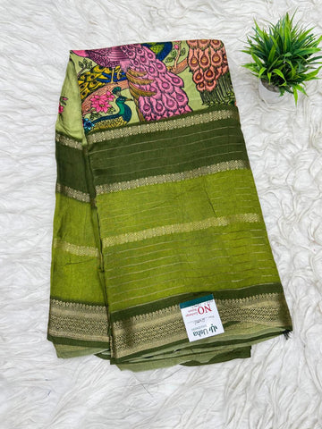 50% Off Saree