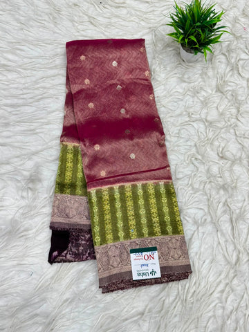50% Off Saree