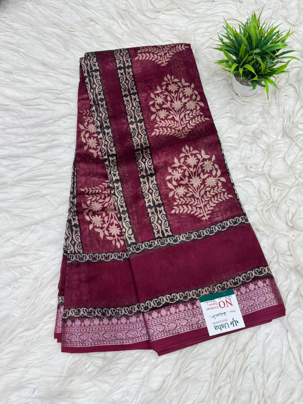 50% Off Saree