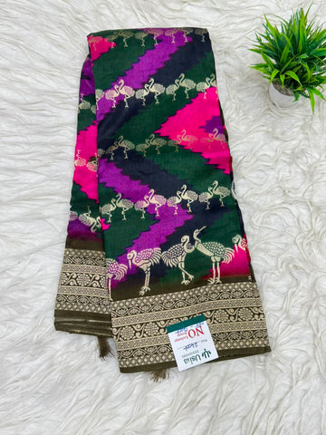 50% Off Saree