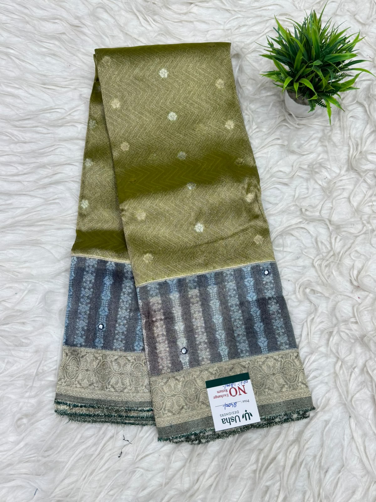 50% Off Saree
