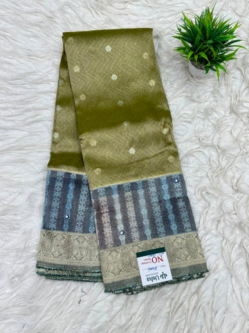 50% Off Saree