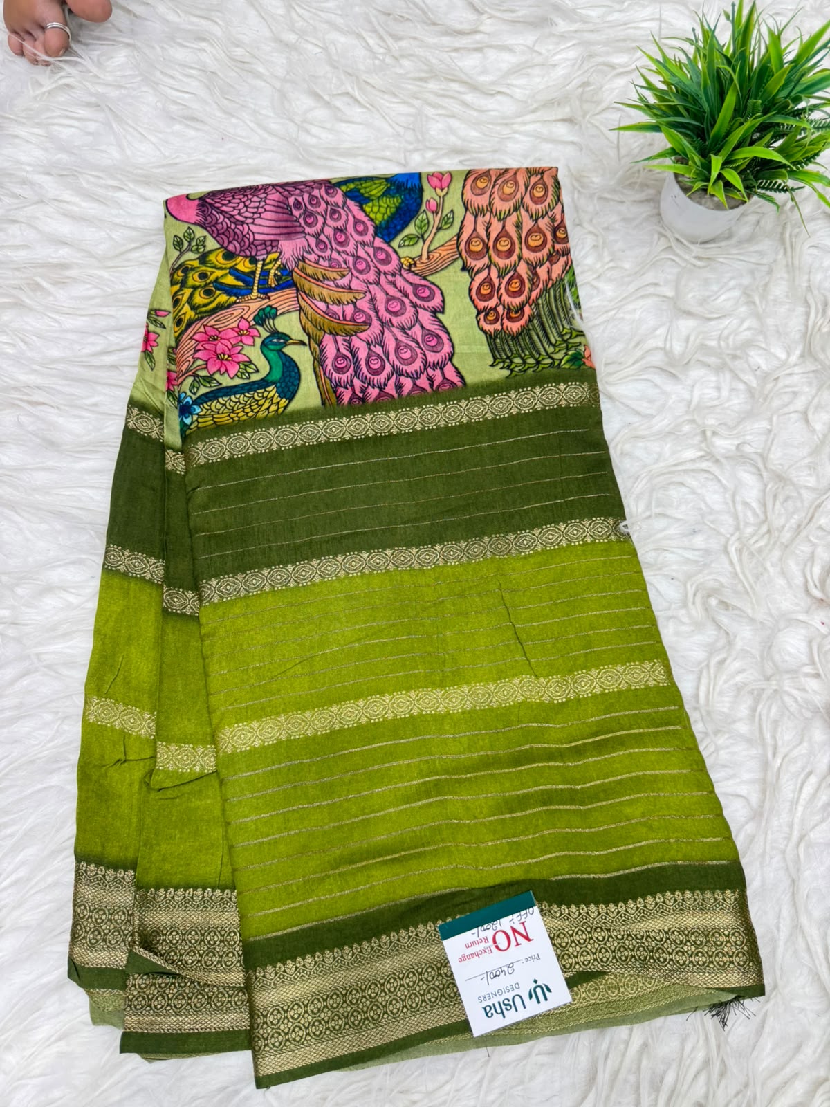 50% Off Saree