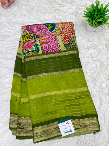 50% Off Saree