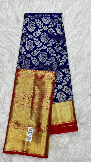 Pure Kanjivaram Pattu Saree