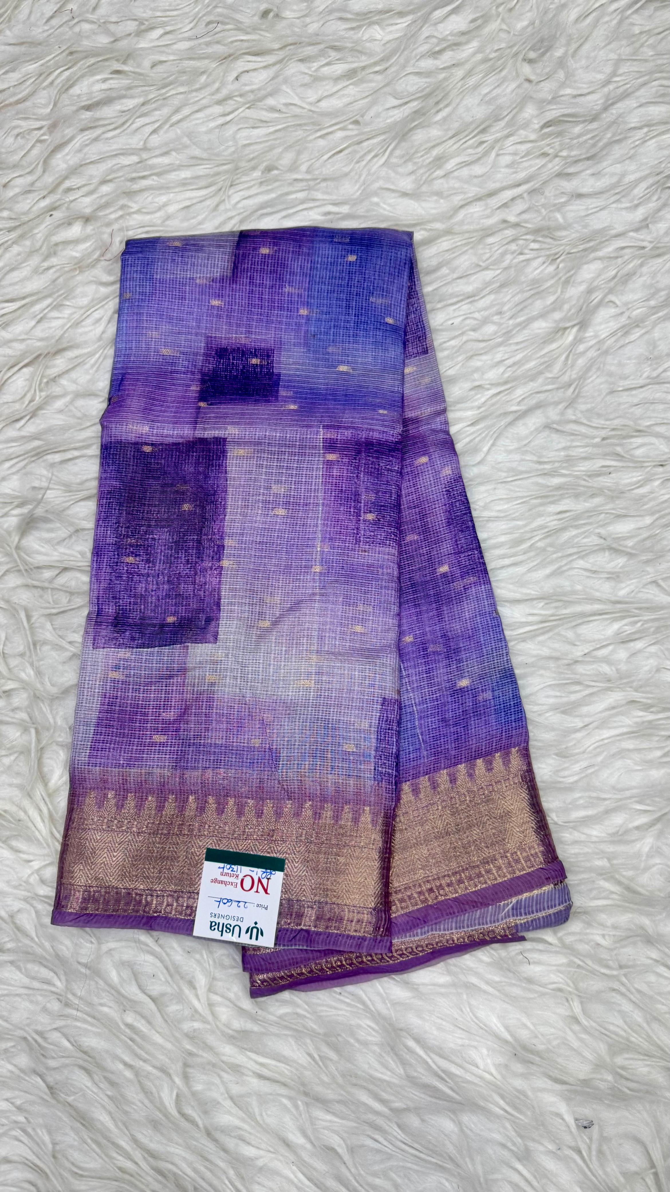 Soft Kota Saree