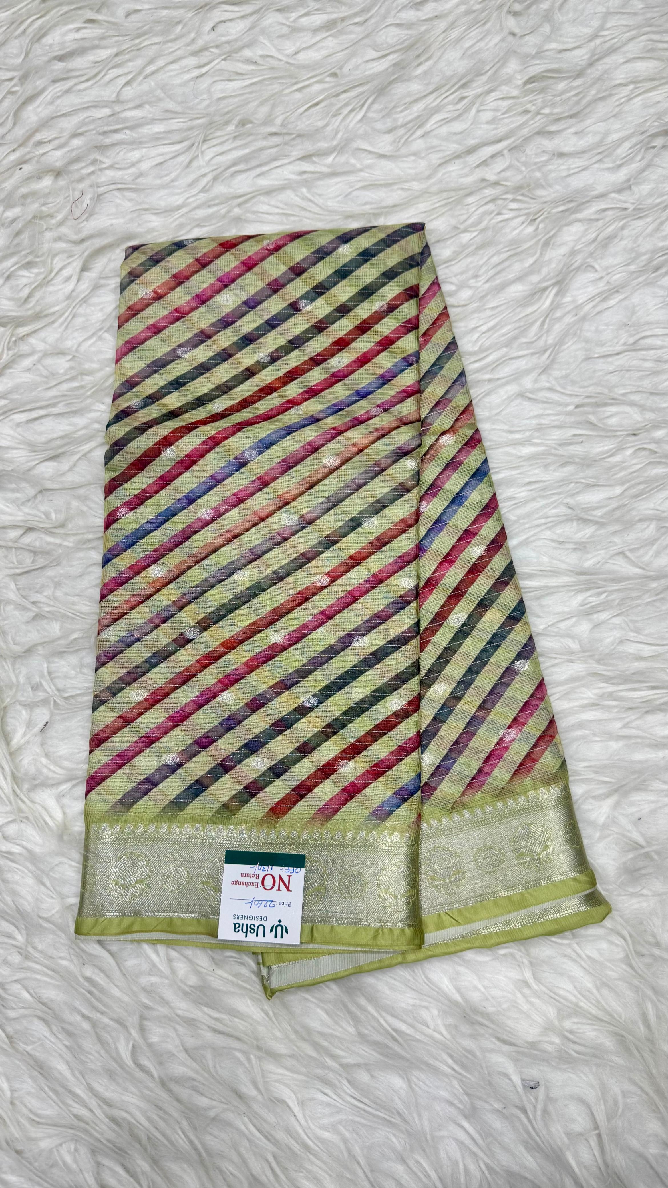 Soft Kota Saree