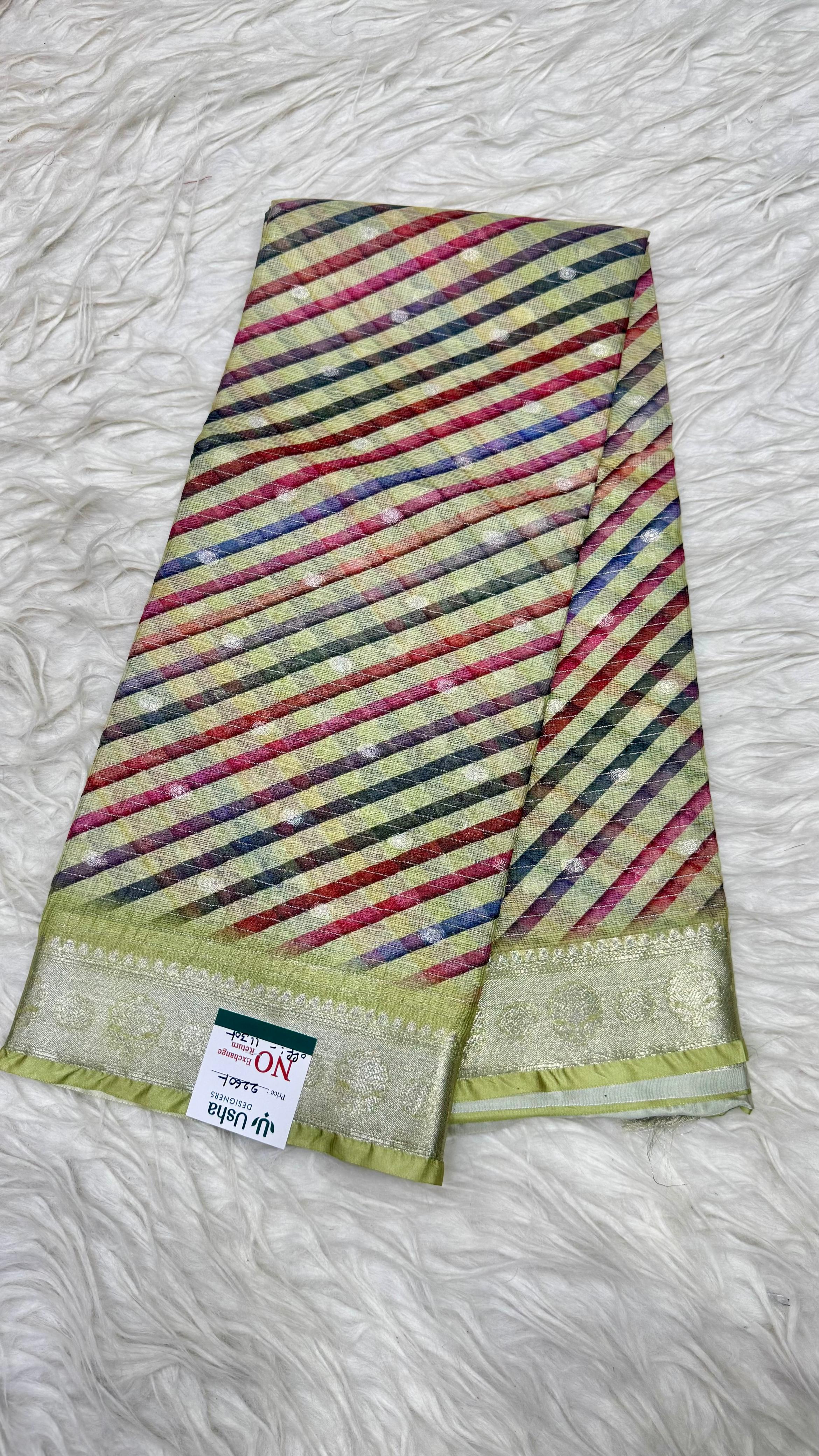 Soft Kota Saree