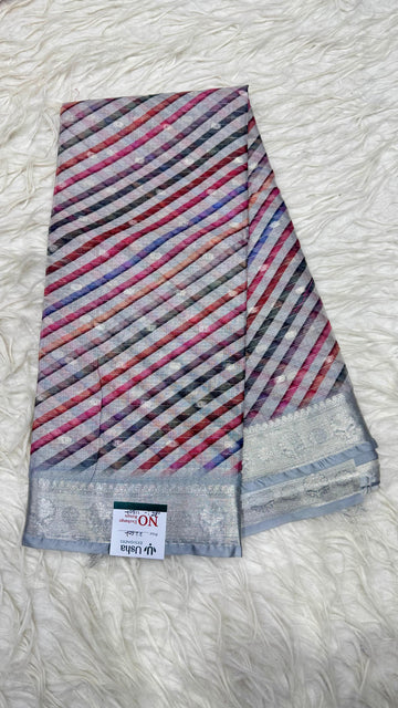 Soft Kota Saree