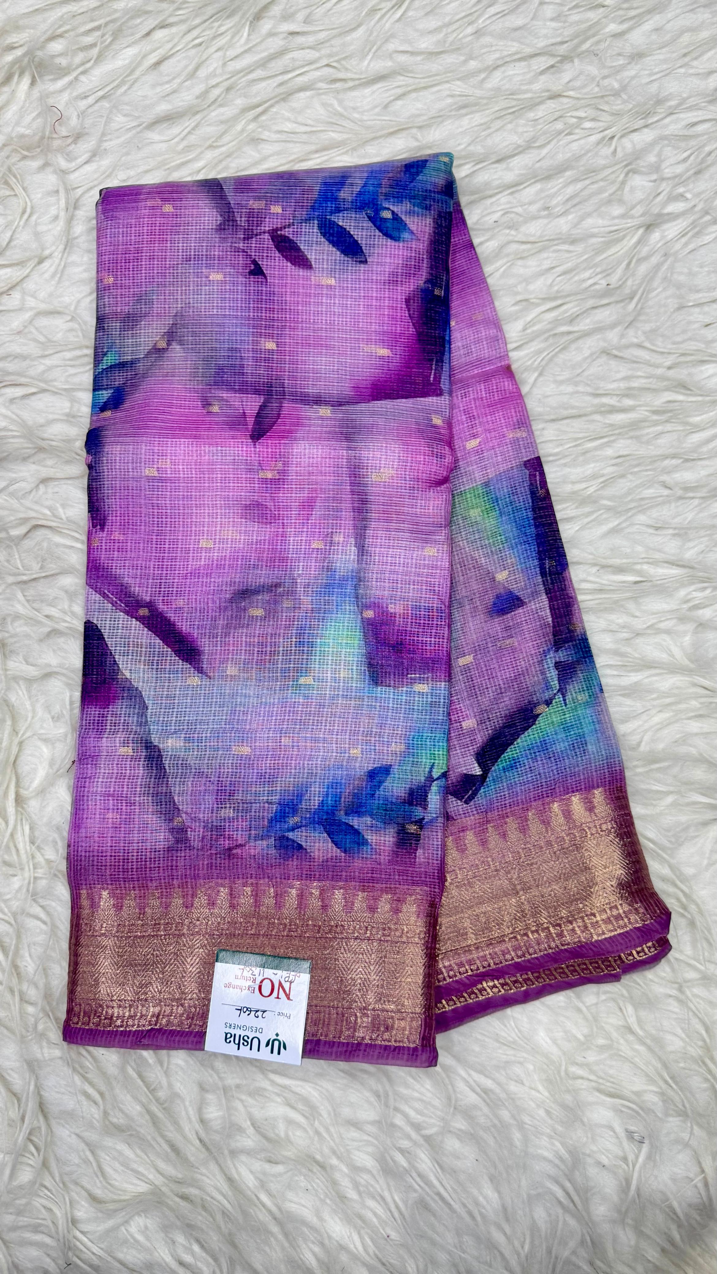 Soft Kota Saree