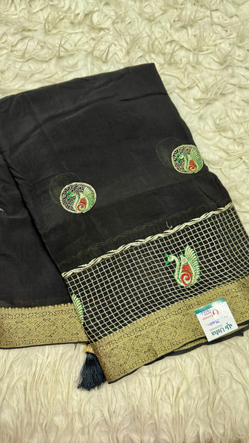 Premium Chinnon Saree