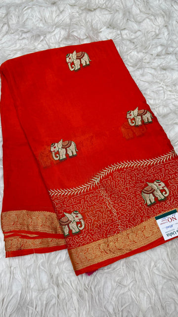 Premium Chinnon Saree