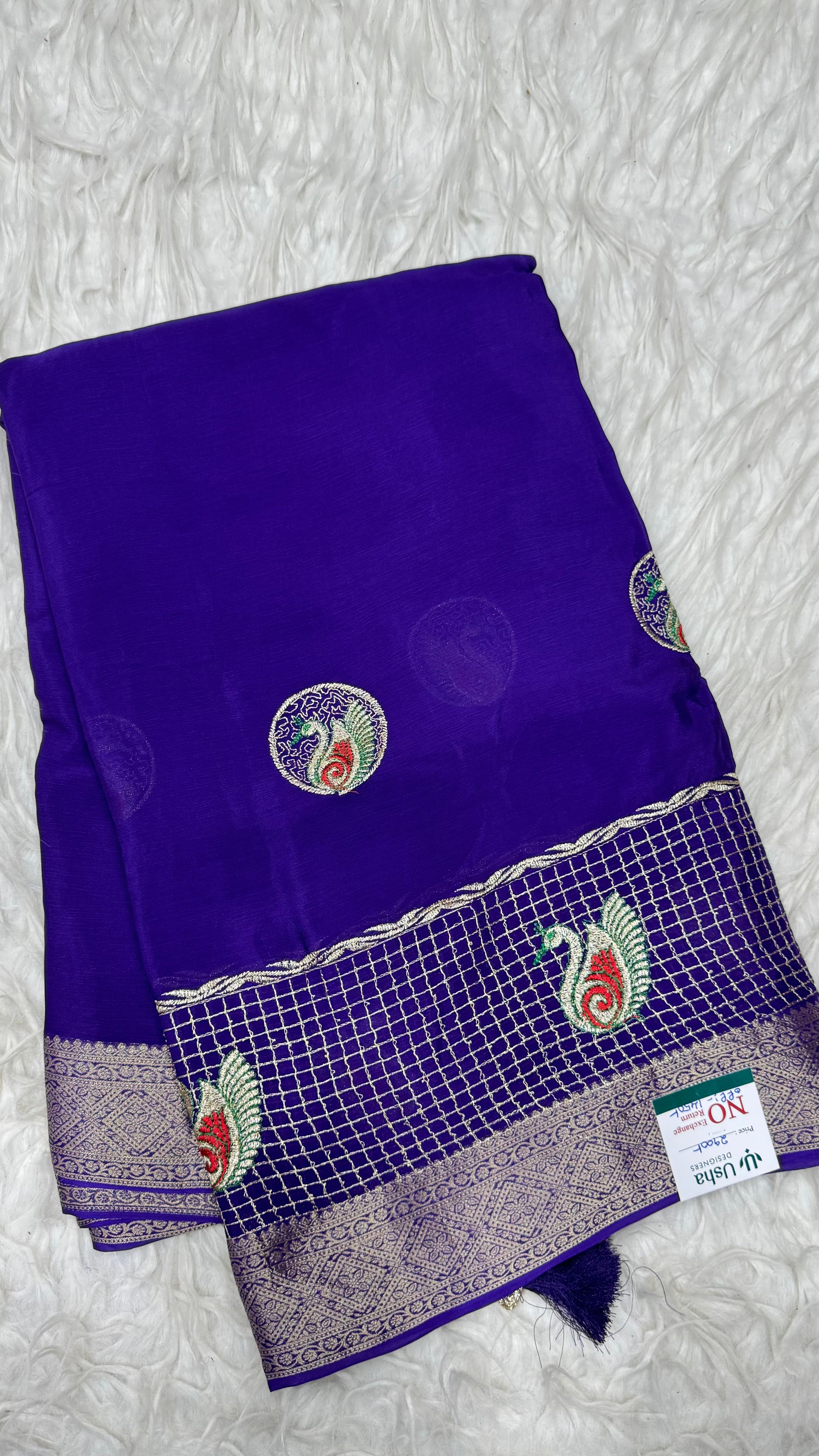 Premium Chinnon Saree