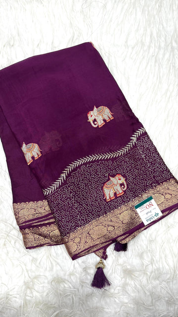 Premium Chinnon Saree