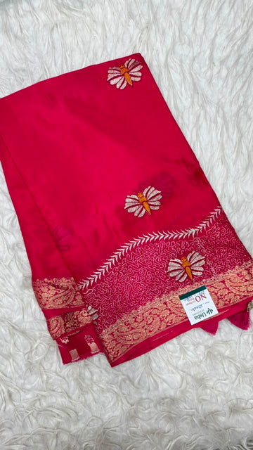 Premium Chinnon Saree