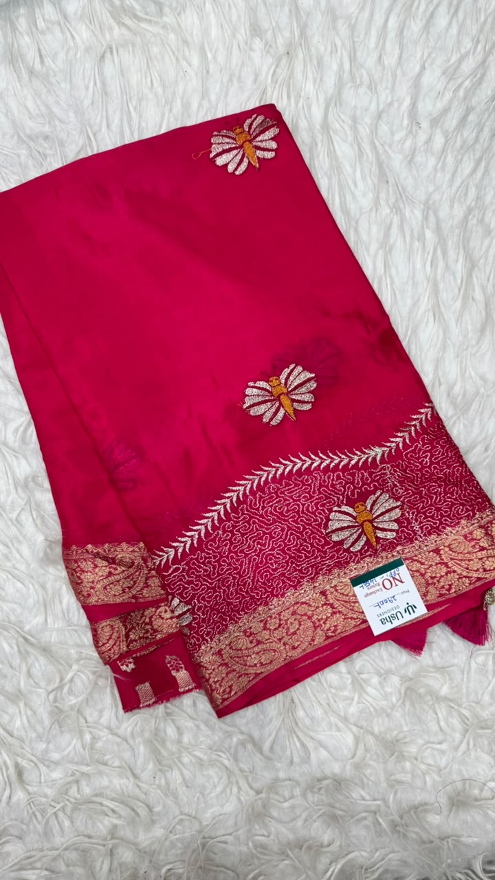 Premium Chinnon Saree