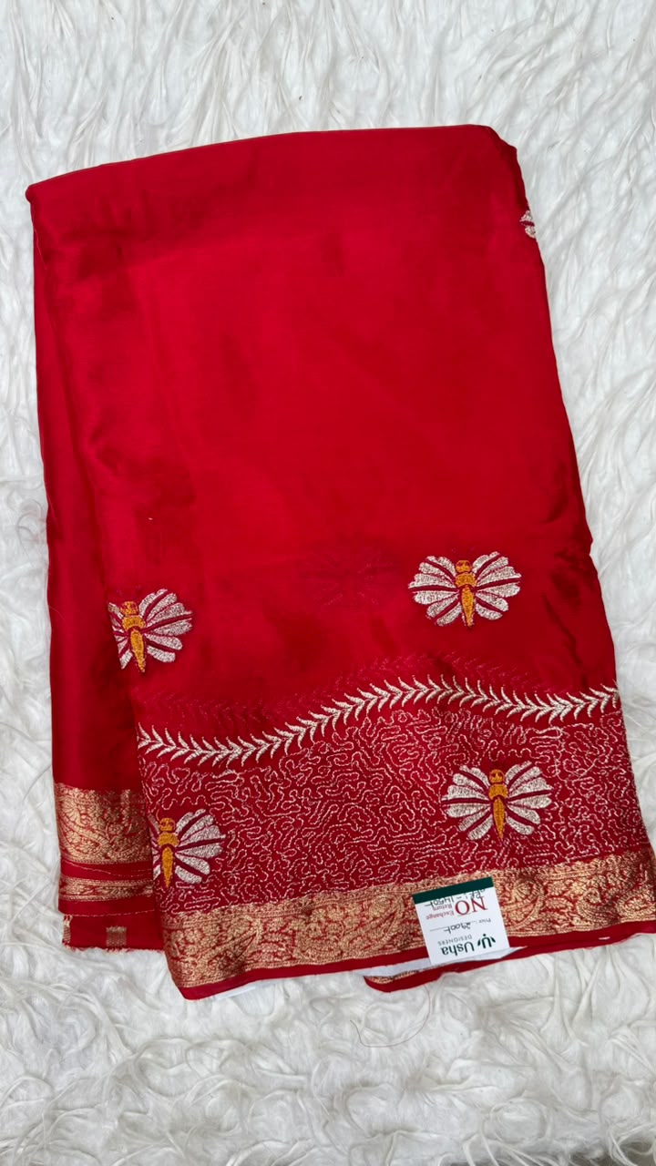 Premium Chinnon Saree