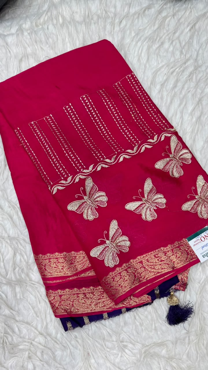Premium Chinnon Saree
