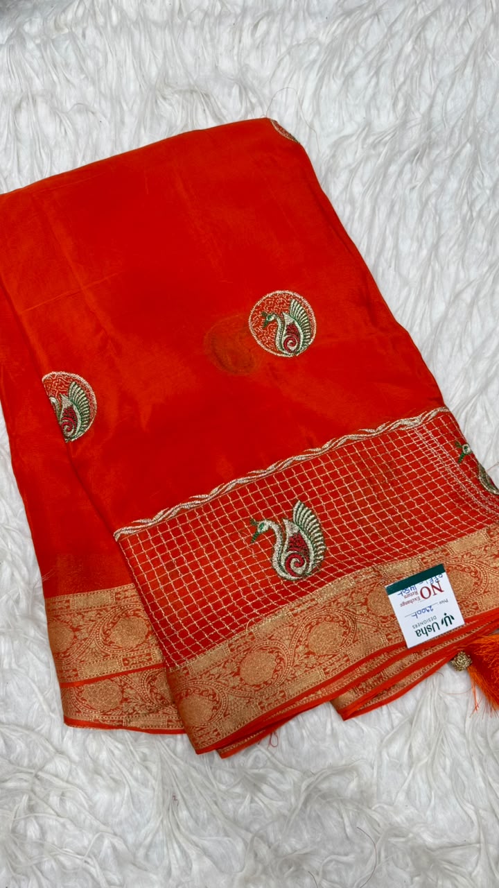 Premium Chinnon Saree