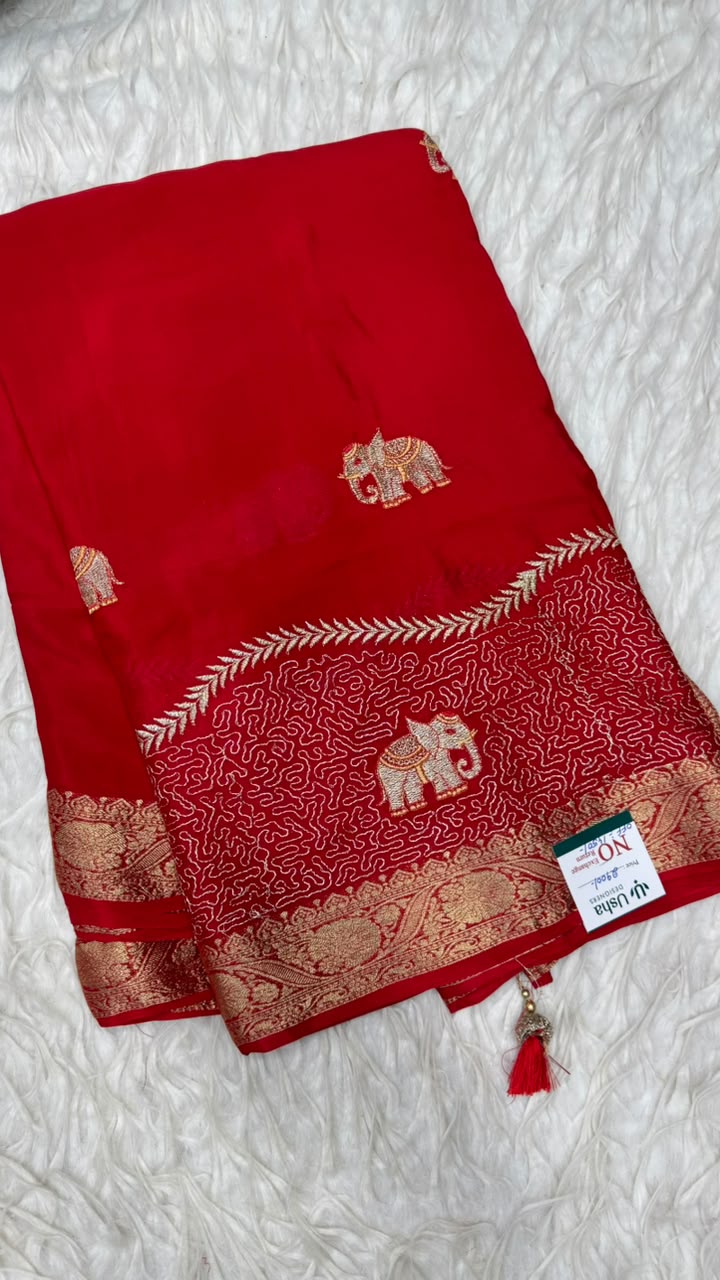 Premium Chinnon Saree