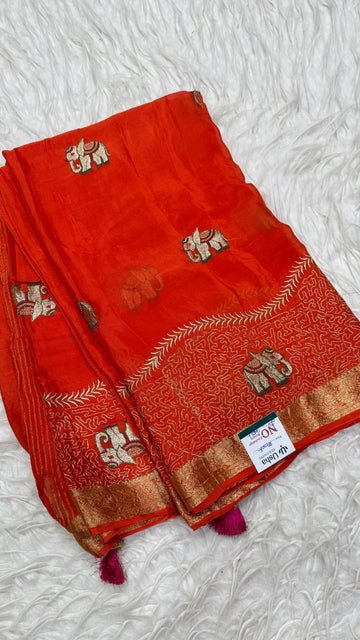 Premium Chinnon Saree