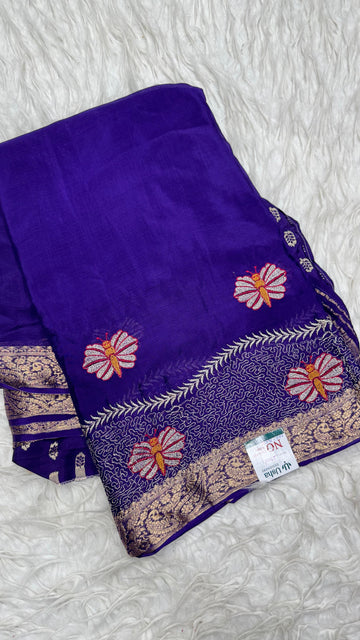 Premium Chinnon Saree